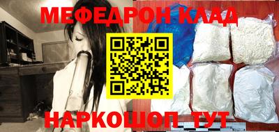 дживик Ирбит