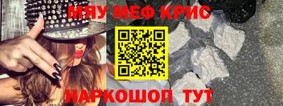 дживик Ирбит