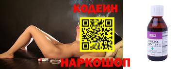 дживик Ирбит