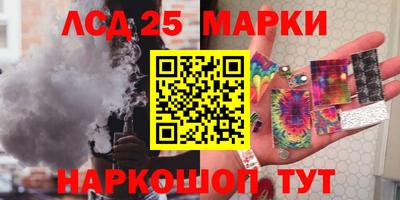 дживик Ирбит