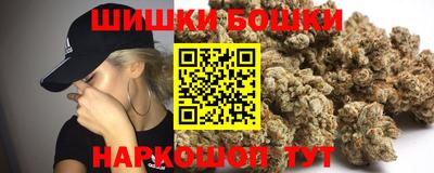 мефедрон VHQ Изобильный