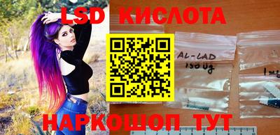 дживик Ирбит