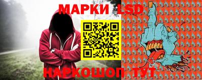 дживик Ирбит