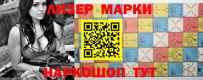 мефедрон VHQ Изобильный
