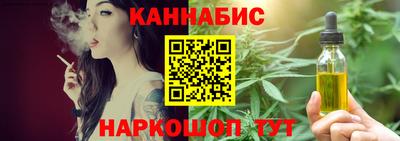 дживик Ирбит