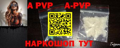 мефедрон VHQ Изобильный