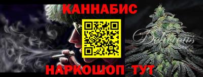 дживик Ирбит