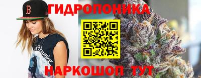 мефедрон VHQ Изобильный