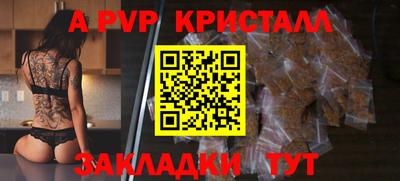 мефедрон VHQ Изобильный