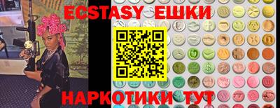 дживик Ирбит