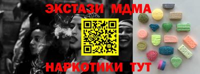 дживик Ирбит