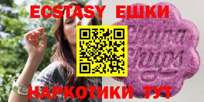 дживик Ирбит