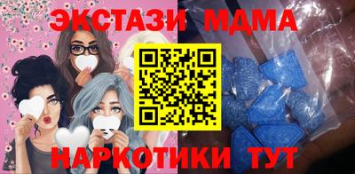 мефедрон VHQ Изобильный