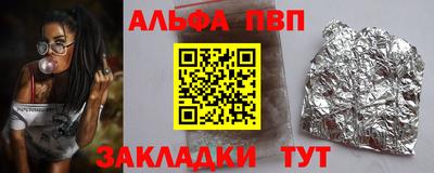 мефедрон VHQ Изобильный