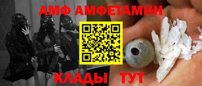 дживик Ирбит