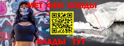дживик Ирбит