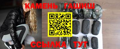 дживик Ирбит