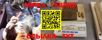 мефедрон VHQ Изобильный