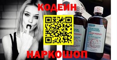 дживик Ирбит