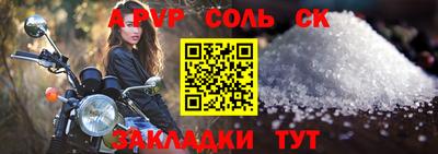 мефедрон VHQ Изобильный