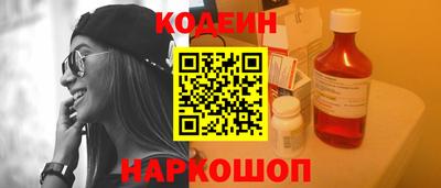 дживик Ирбит
